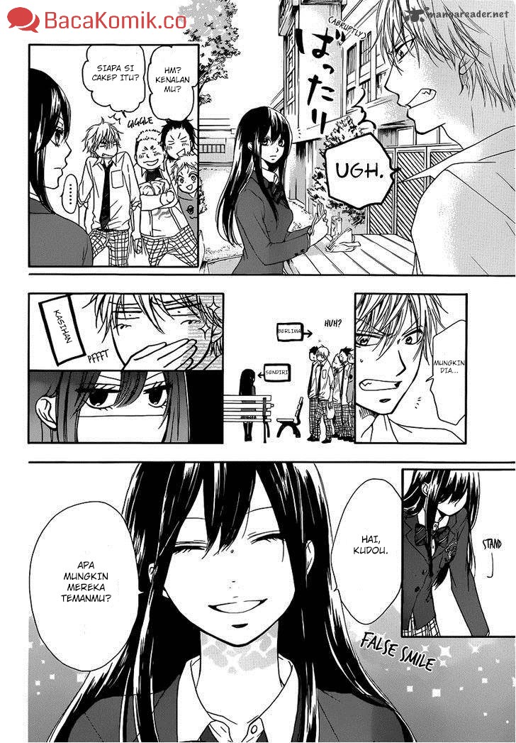 Kono Oto Tomare!